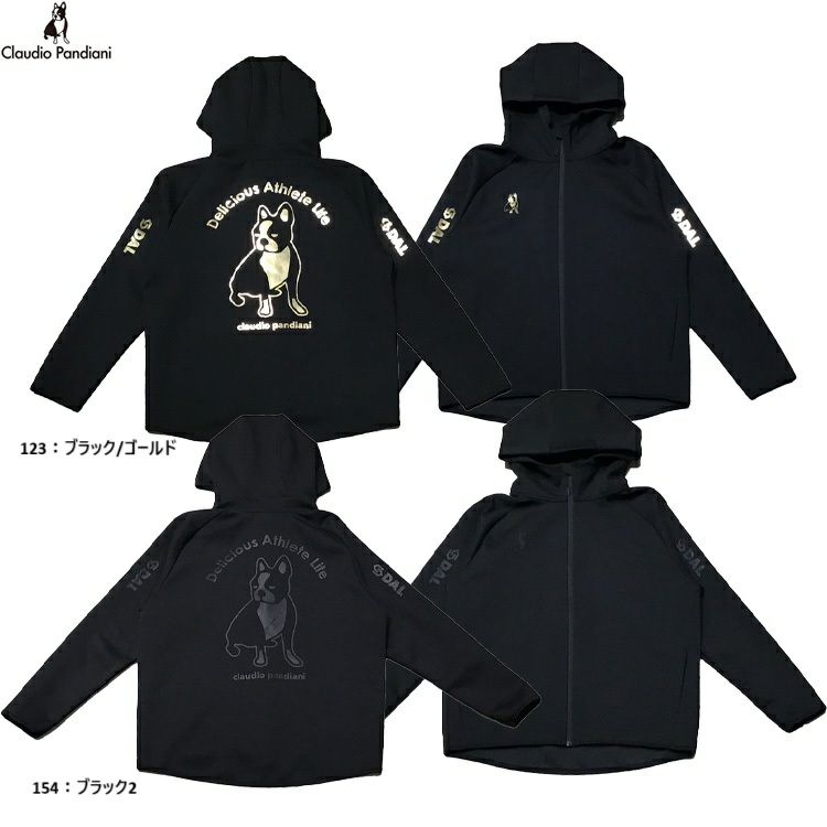 Claudio Pandiani ｸﾗｳﾃﾞｨｵﾊﾟﾝﾃﾞｨｱｰﾆ DALダンボールニットFZIP