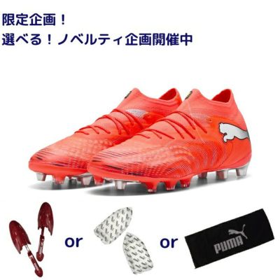 PUMA｜プーマ | 【公式】レアルスポーツ オンラインショップ