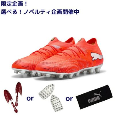 激レア　メキシコリーグ　UNAMプーマス All Pro Nitro 'Mexico' - Puma - 310878 01 - aquatic/sparkling