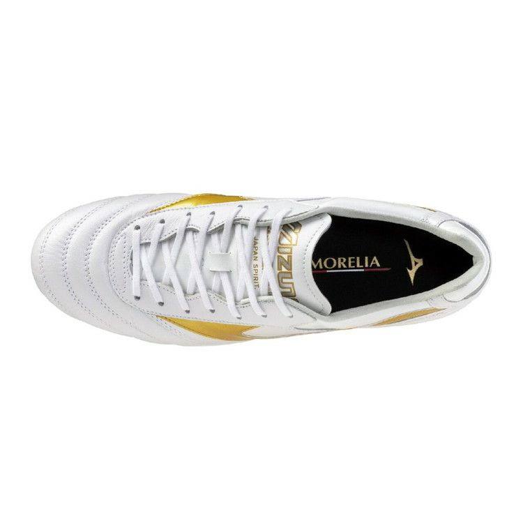 MIZUNO ミズノ モレリア II JAPAN スーパーホワイトパール×ゴールド