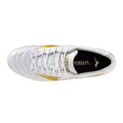MIZUNO ミズノ モレリア II JAPAN AG スーパーホワイトパール×ゴールド