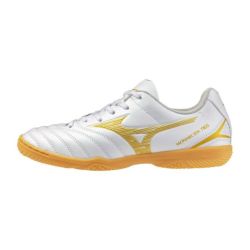 MIZUNO ミズノ モナルシーダ ネオ 3 SELECT Jr IN ホワイト×ゴールド