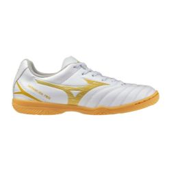 MIZUNO ミズノ モナルシーダ ネオ 3 SELECT Jr IN ホワイト×ゴールド