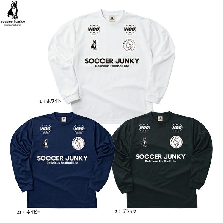 soccer junky サッカージャンキー L/S DRY TEE フライングダッチマン