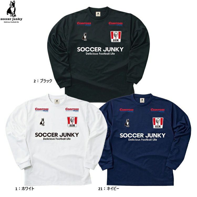 【8/11まで出品】soccer junkyウェア6点セット 楽天市場】【 ポイント 2倍 】ジュニア プラクティス上下セット