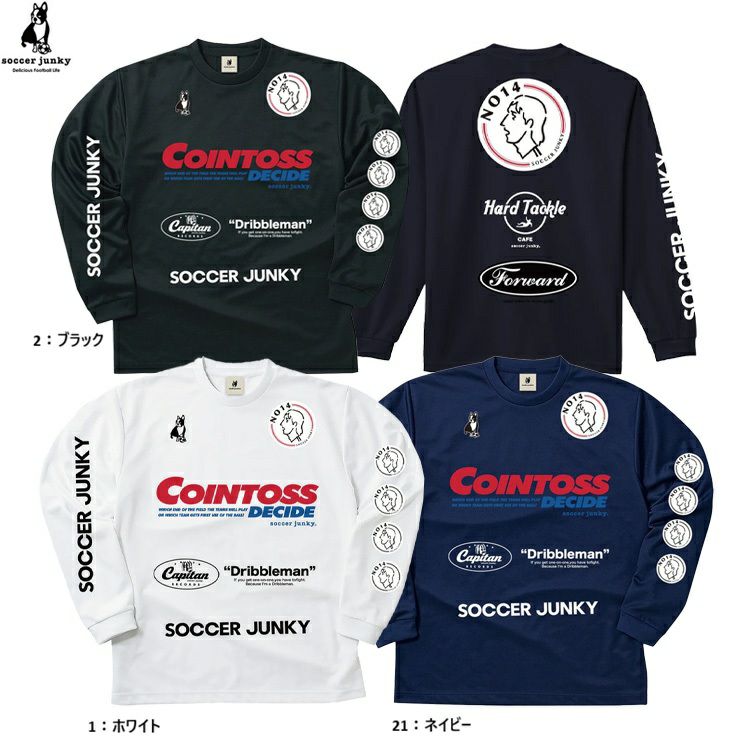 soccer junky サッカージャンキー L/S DRY TEE COINTOSS LTD 25AW-spot