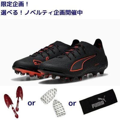 adidas アディダス】TIRO 24 ウォーム ジャケット ブラック HAR67