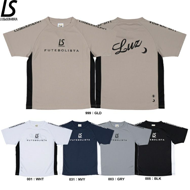 キッズ ＃11 前田大然 アディダス サッカー日本代表 2026 ホーム