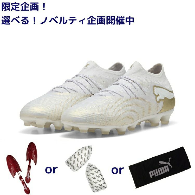 PUMA プーマ ウルトラ 6 プレイ TT+MID Jr[UNTAMED PACK] 25AW 108543