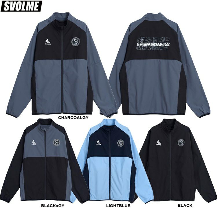 ATHLETA アスレタ】24AW 中綿ウォームジャケット 04165 | 【公式