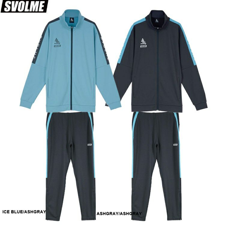 hummel ヒュンメル ヴォラートIII TEAM SUPERWIDE HAS1247SW 1095