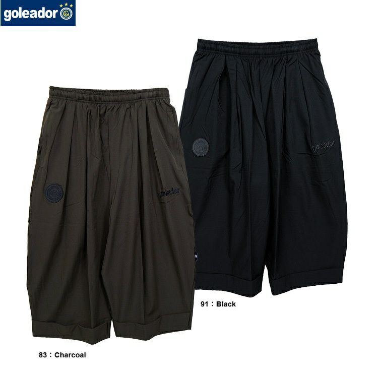 adidas アディダス】サッカー 日本代表 2024 ホーム レプリカ